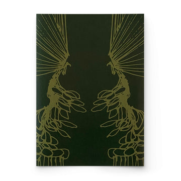 KIVA | JADE